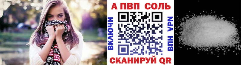 Где найти наркотики Среднеуральск Гашиш  Cocaine  Мефедрон 