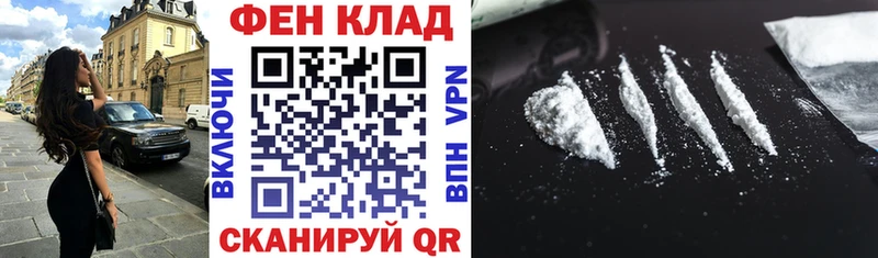 Amphetamine Premium продажа наркотиков Среднеуральск