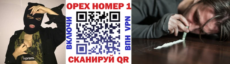 Кокаин FishScale  Среднеуральск 