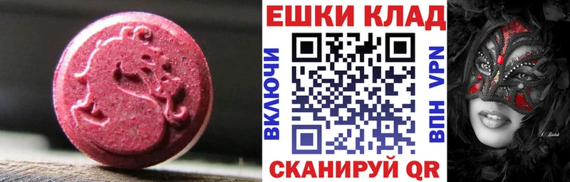 Ecstasy Punisher  где найти наркотики  Среднеуральск 