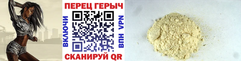 ГЕРОИН VHQ  ОМГ ОМГ ССЫЛКА  Среднеуральск  даркнет сайт 