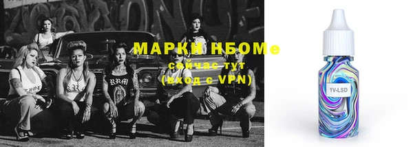 амф Арсеньев