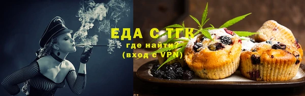 амф Арсеньев