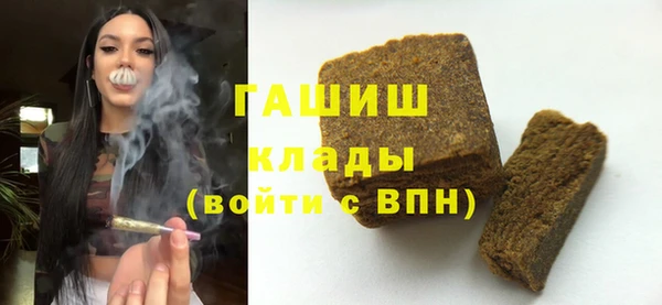 apvp Аркадак