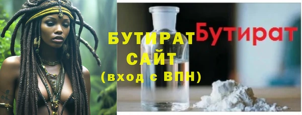 apvp Аркадак