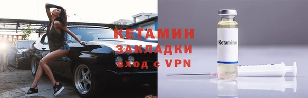 прущие грибы Армянск