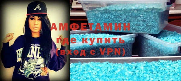 МДМА Кукмор