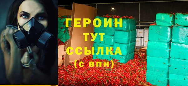 амф Арсеньев