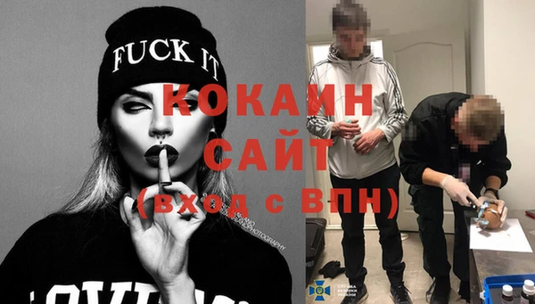 apvp Аркадак