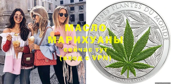 марки nbome Кулебаки