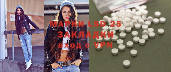 apvp Аркадак