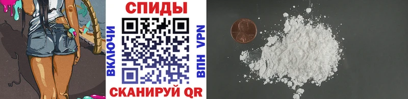 купить  цена  Среднеуральск  МЕТАМФЕТАМИН витя 