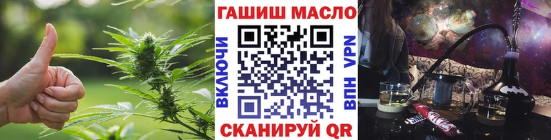купить   Среднеуральск  Дистиллят ТГК жижа 